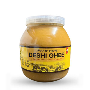 দানাদার গাওয়া ঘি | Granular Gawa Ghee