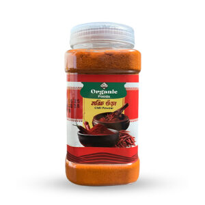 মরিচের গুঁড়া- ঝাল | Chilli Powder (Spice)