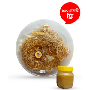 লাচ্চা সেমাই/Lachcha Semai ( ঘিয়ে ভাজা )